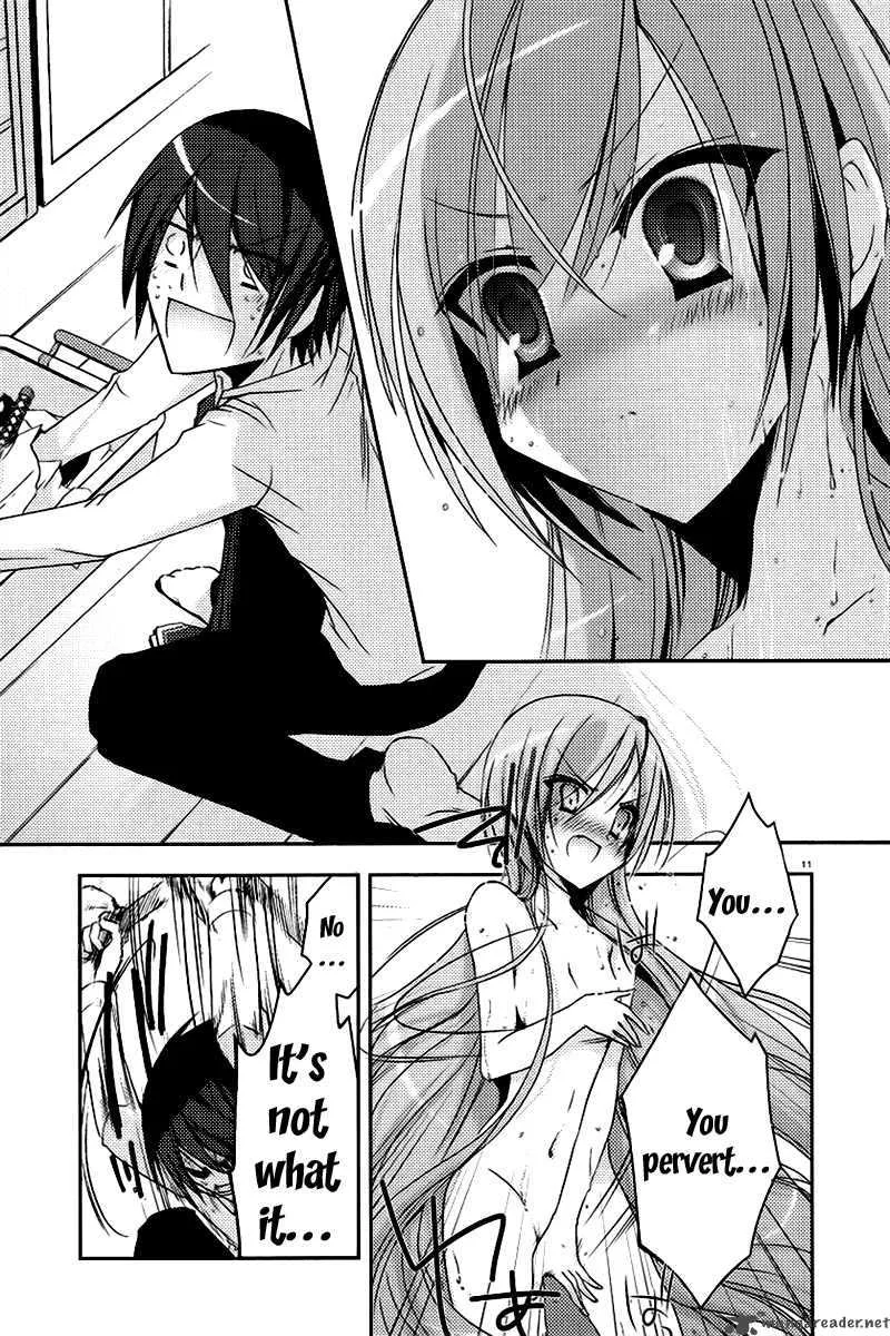 Hidan no Aria Chapter 5 page 11