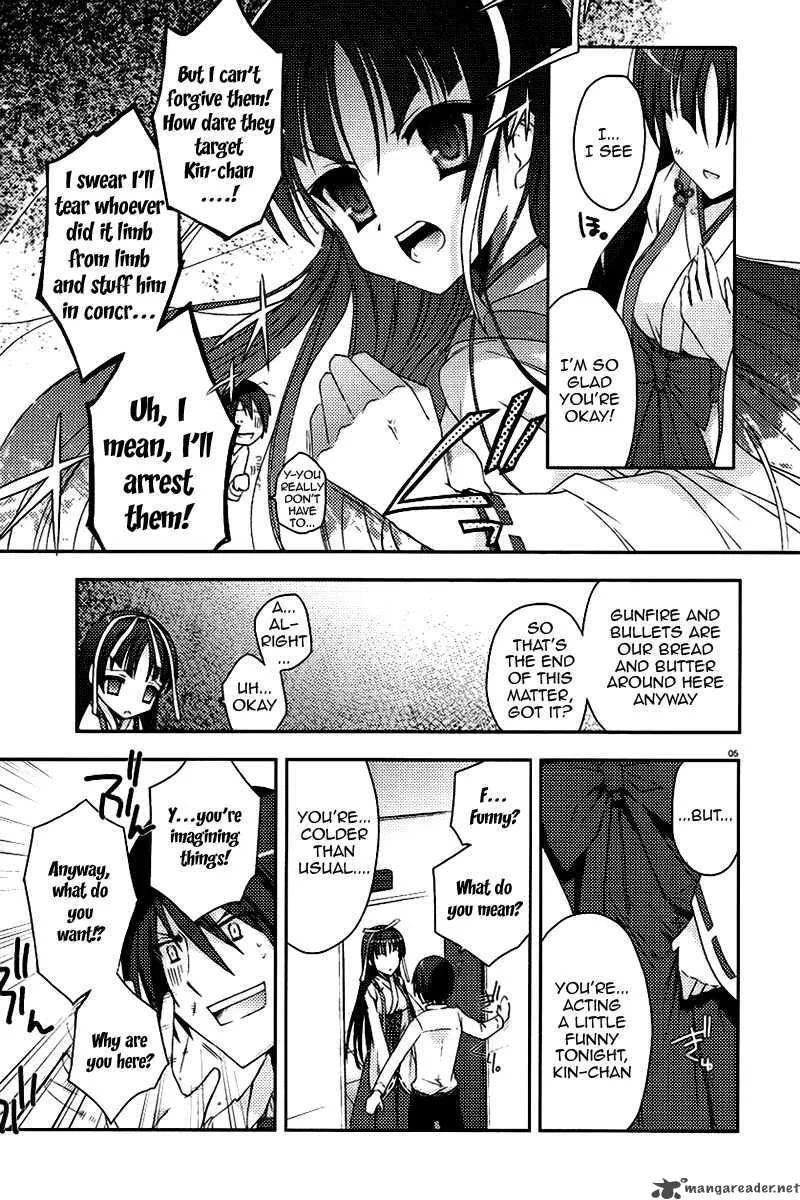 Hidan no Aria Chapter 5 page 5