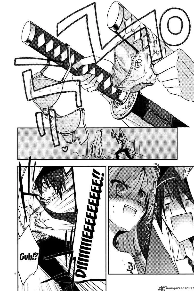 Hidan no Aria Chapter 5 page 12