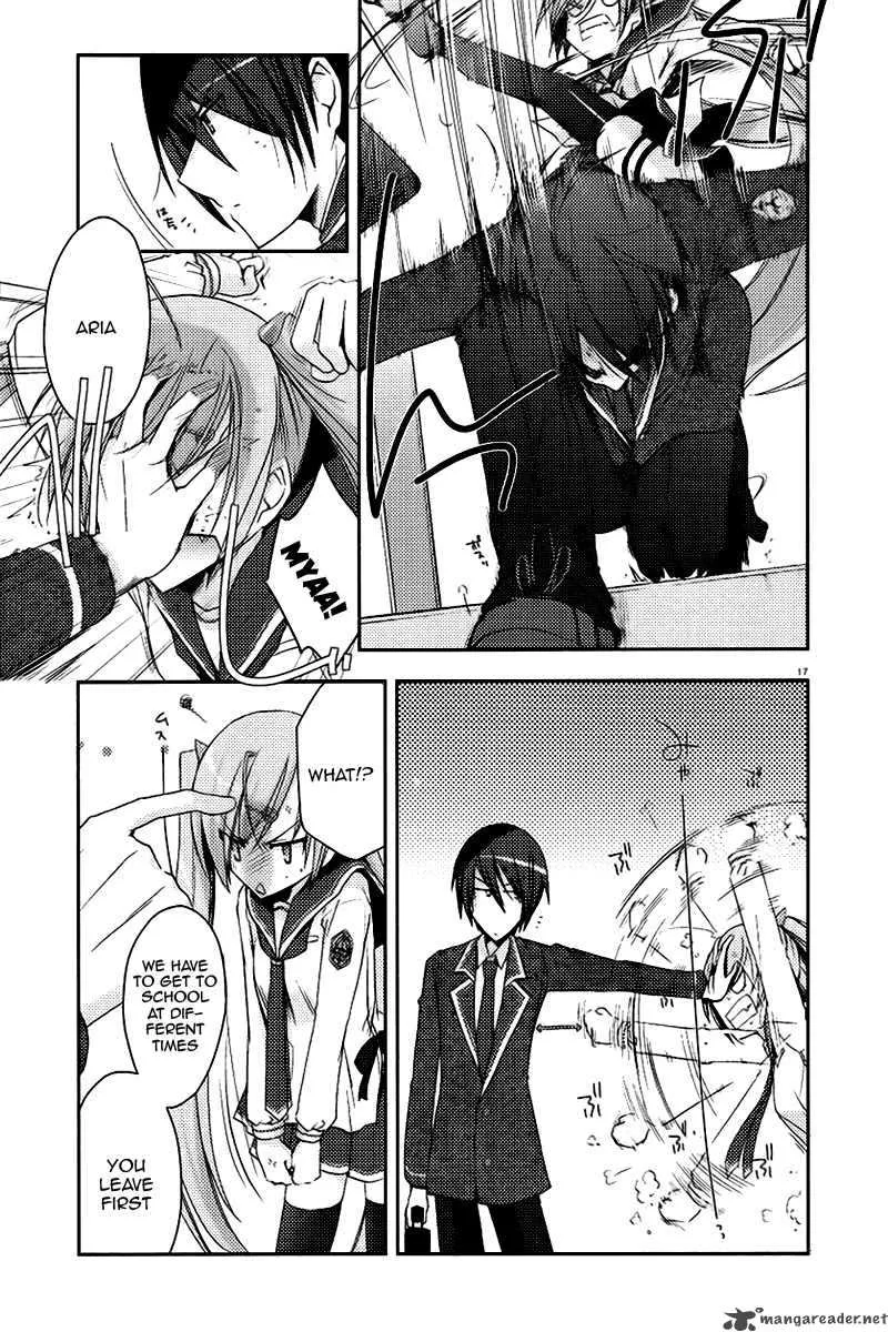 Hidan no Aria Chapter 5 page 17