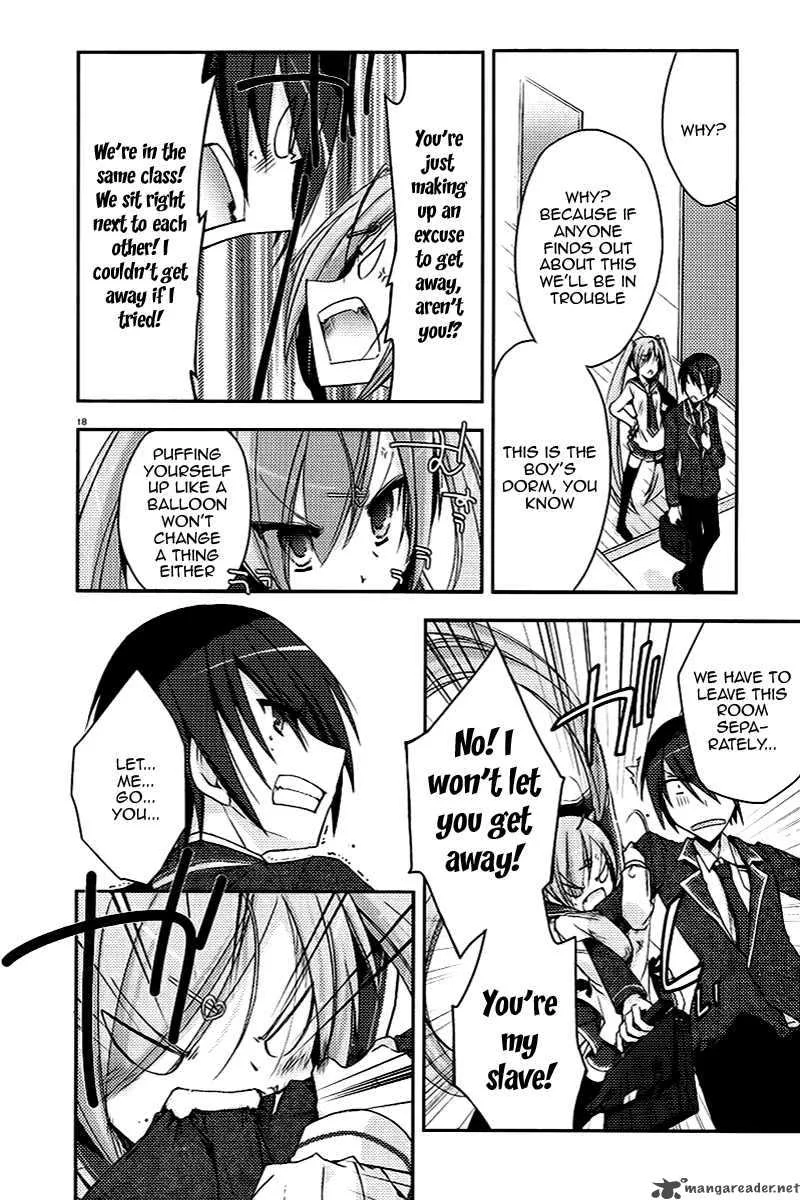 Hidan no Aria Chapter 5 page 18