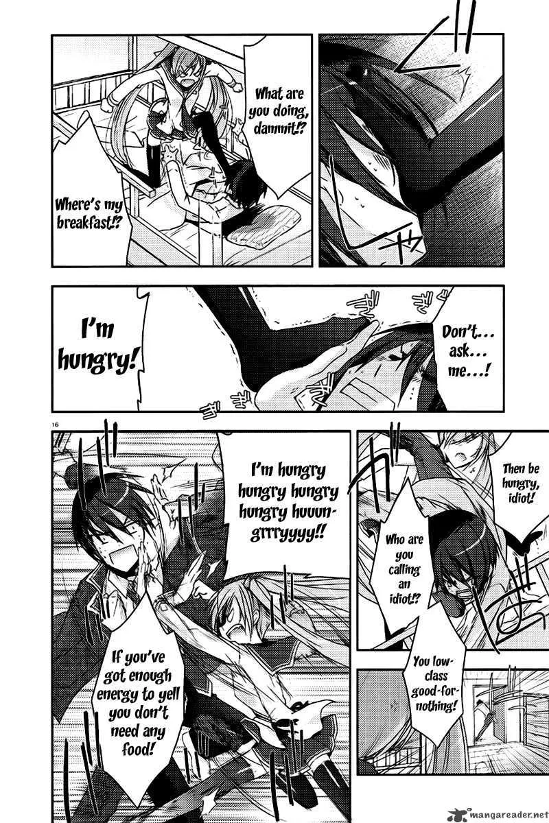 Hidan no Aria Chapter 5 page 16