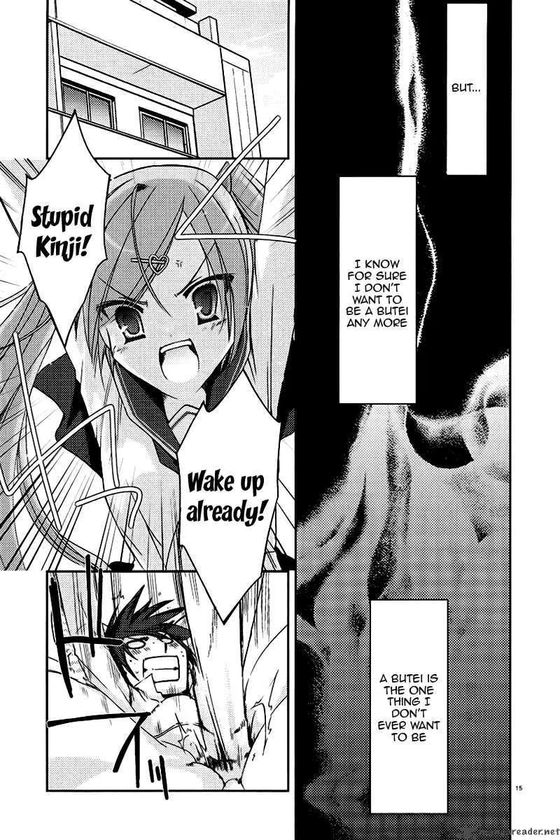 Hidan no Aria Chapter 5 page 15