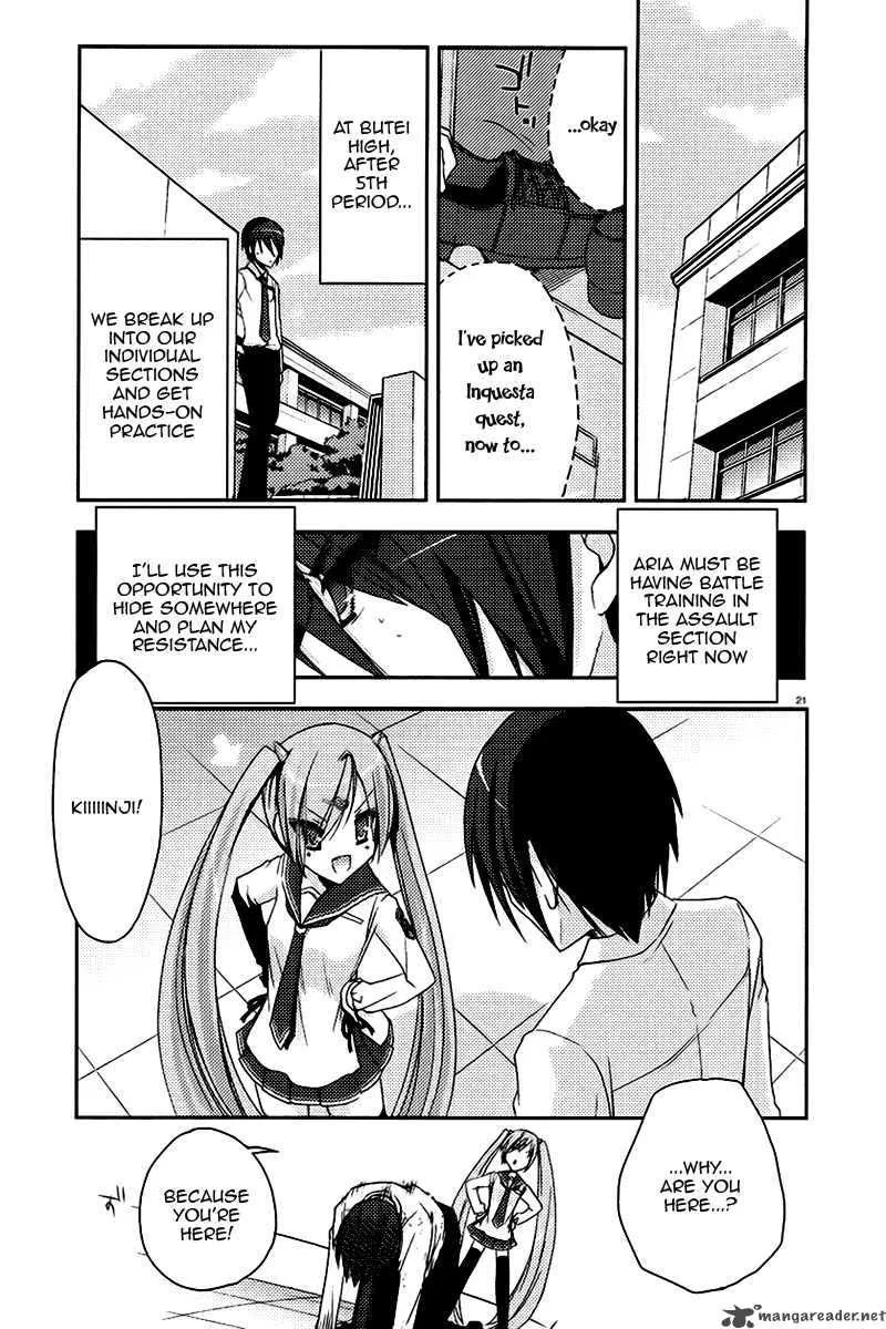 Hidan no Aria Chapter 5 page 21