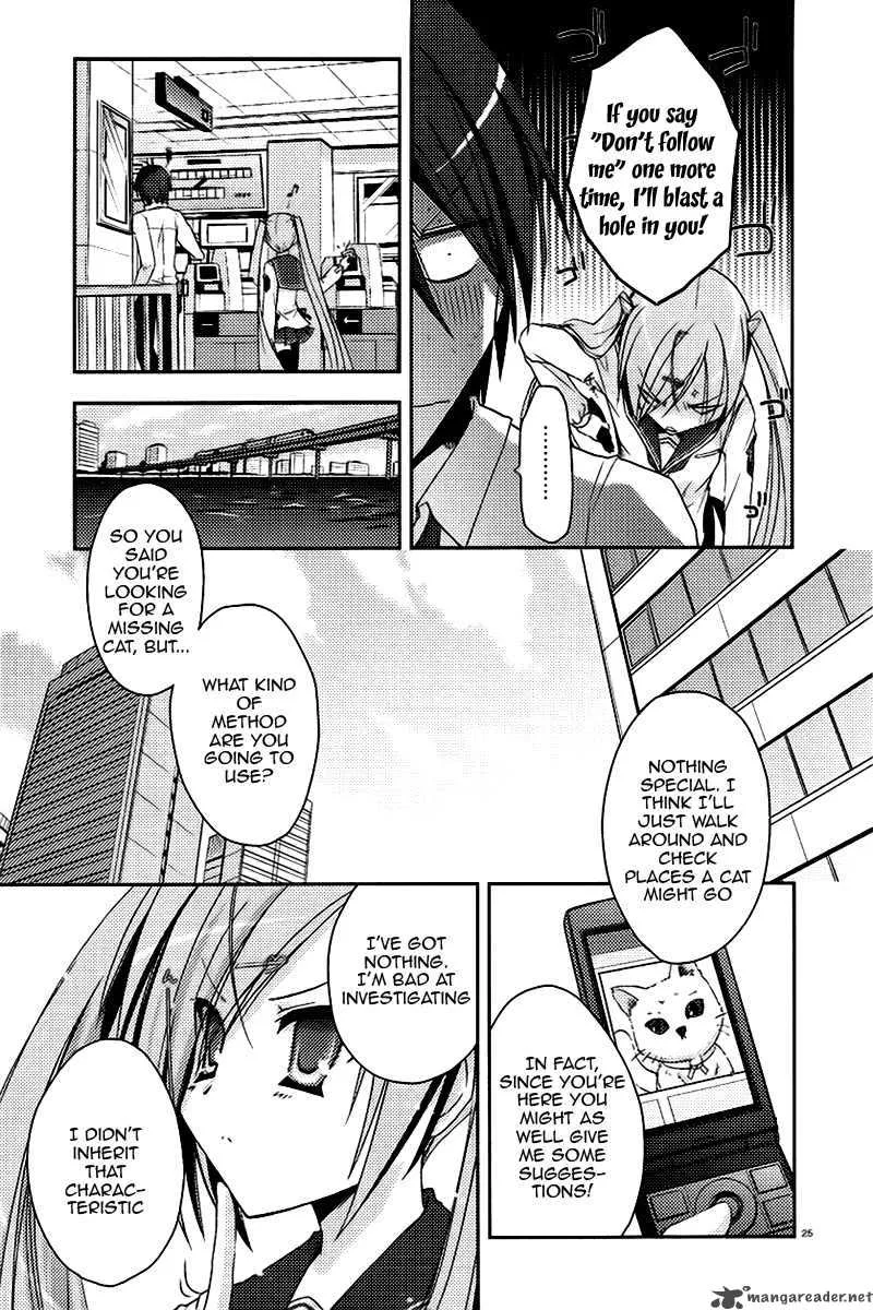 Hidan no Aria Chapter 5 page 25