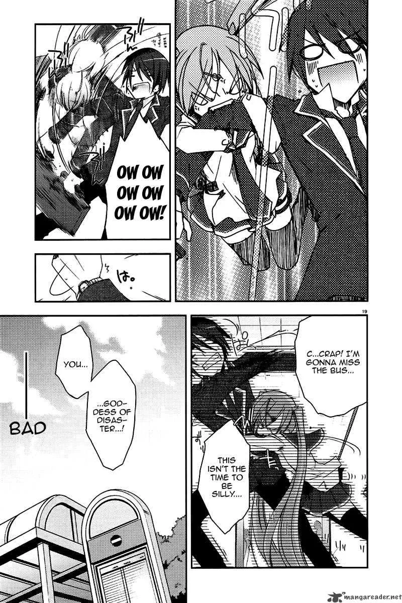 Hidan no Aria Chapter 5 page 19