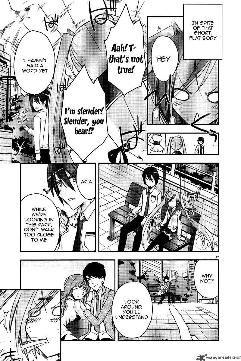 Hidan no Aria Chapter 5 page 27