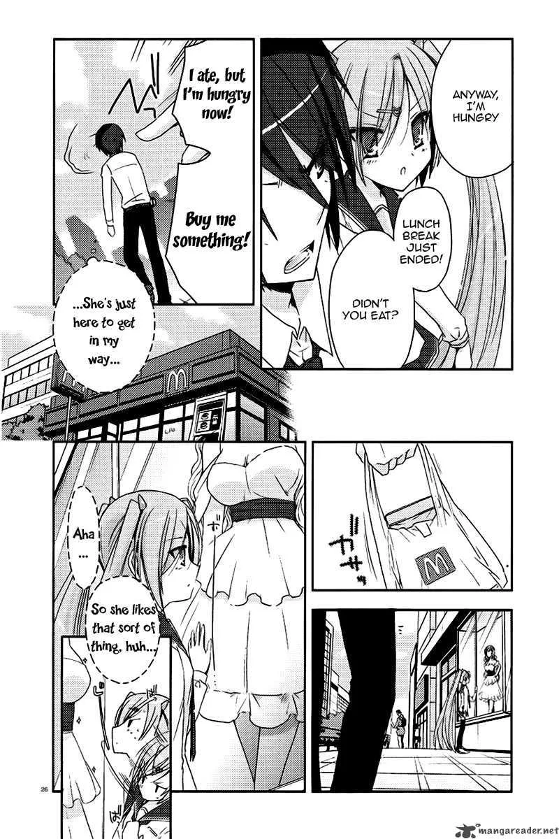 Hidan no Aria Chapter 5 page 26