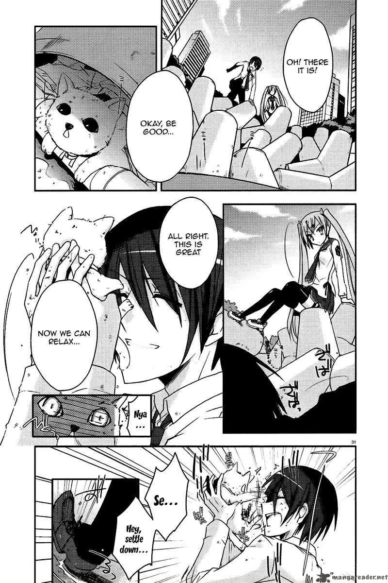 Hidan no Aria Chapter 5 page 31