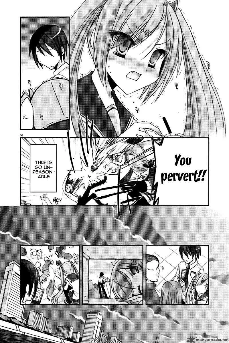 Hidan no Aria Chapter 5 page 30