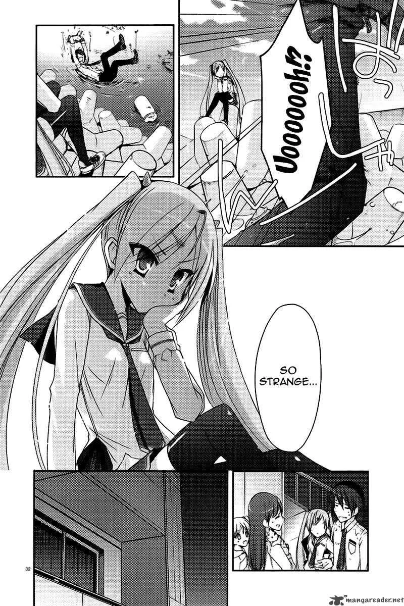 Hidan no Aria Chapter 5 page 32