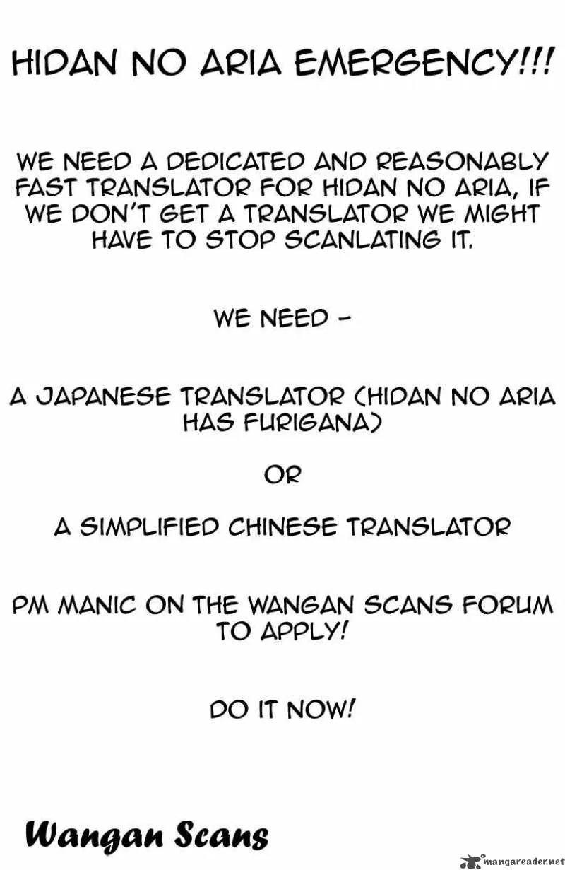 Hidan no Aria Chapter 5 page 36