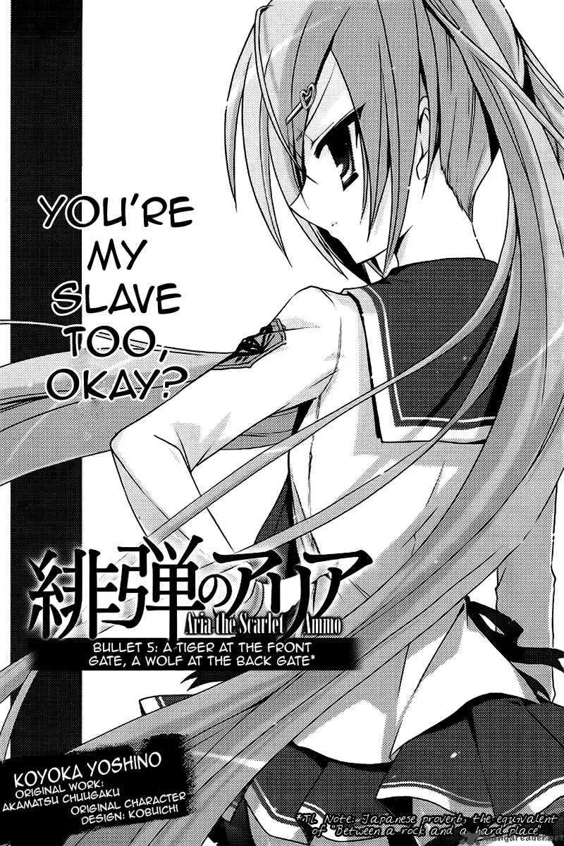 Hidan no Aria Chapter 5 page 1