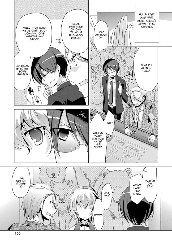 Hidan no Aria Chapter 50 page 17