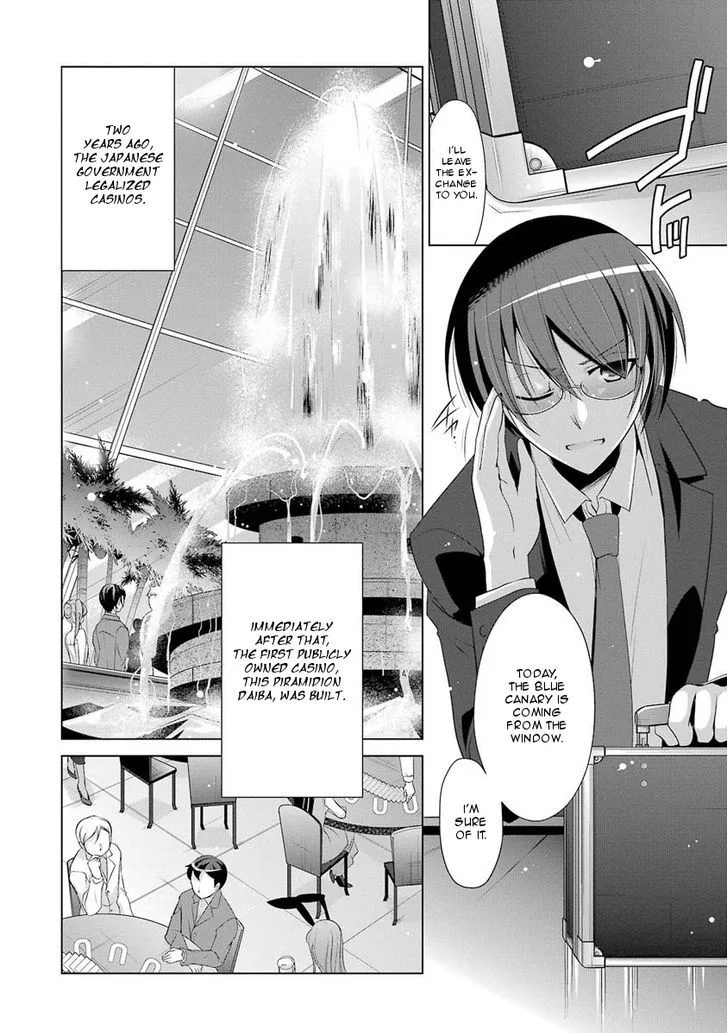 Hidan no Aria Chapter 50 page 2