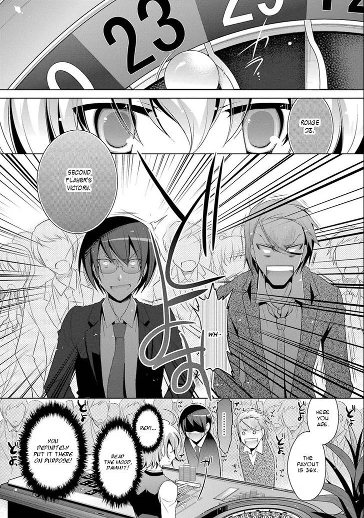 Hidan no Aria Chapter 50 page 19
