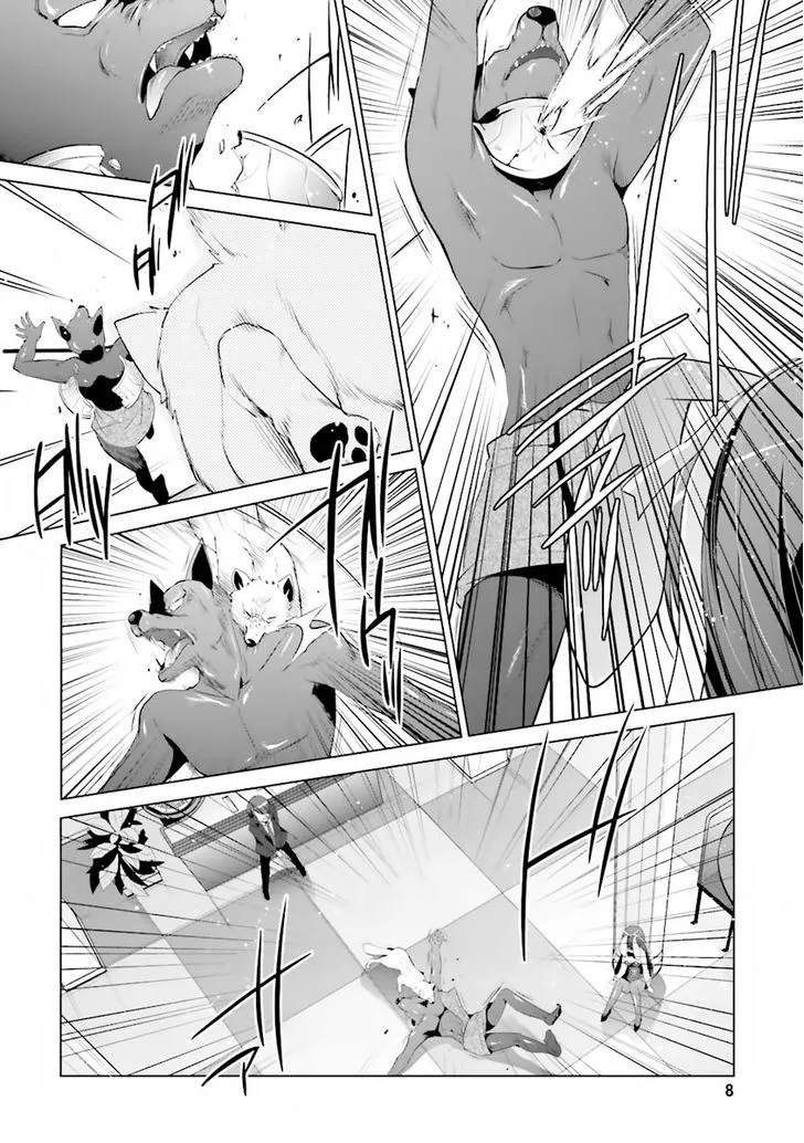 Hidan no Aria Chapter 51 page 10
