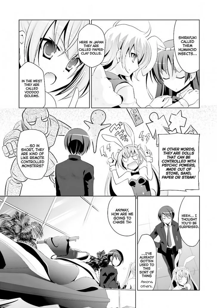 Hidan no Aria Chapter 51 page 21