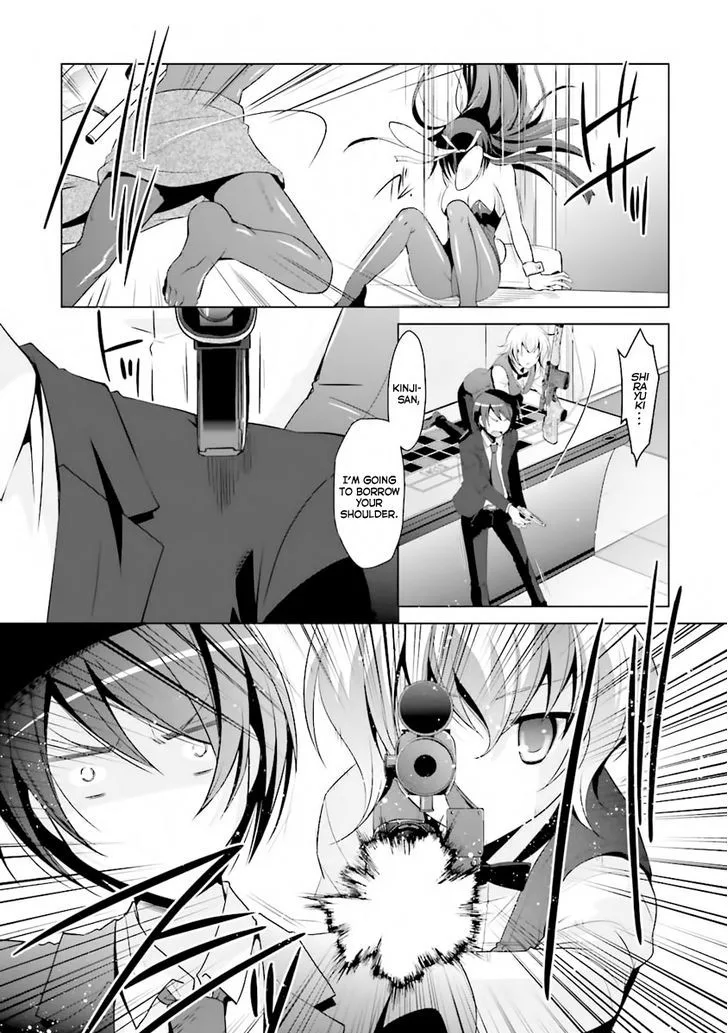 Hidan no Aria Chapter 51 page 9