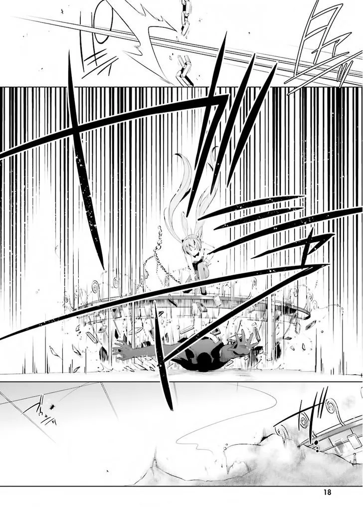 Hidan no Aria Chapter 51 page 18