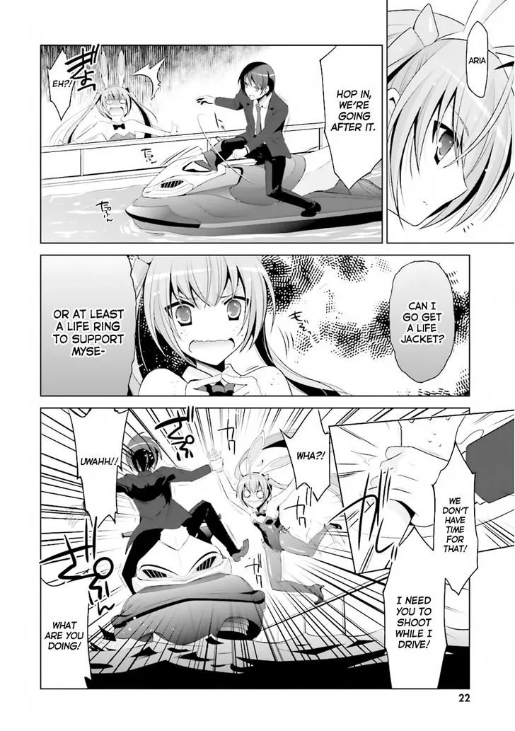 Hidan no Aria Chapter 51 page 22