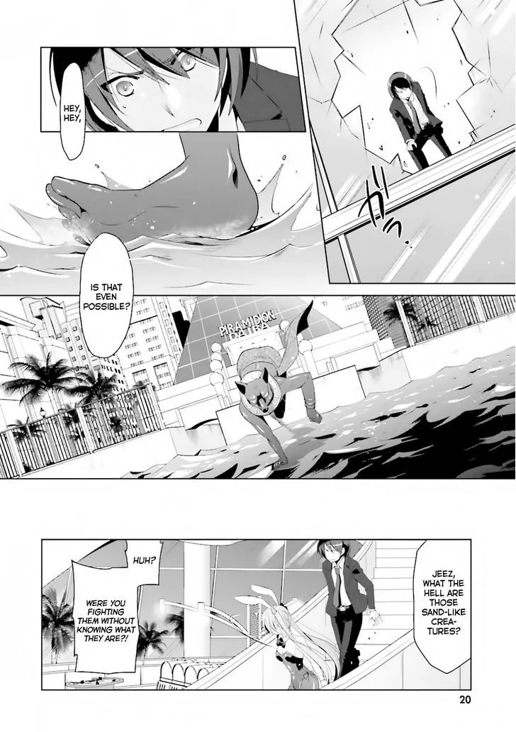 Hidan no Aria Chapter 51 page 20