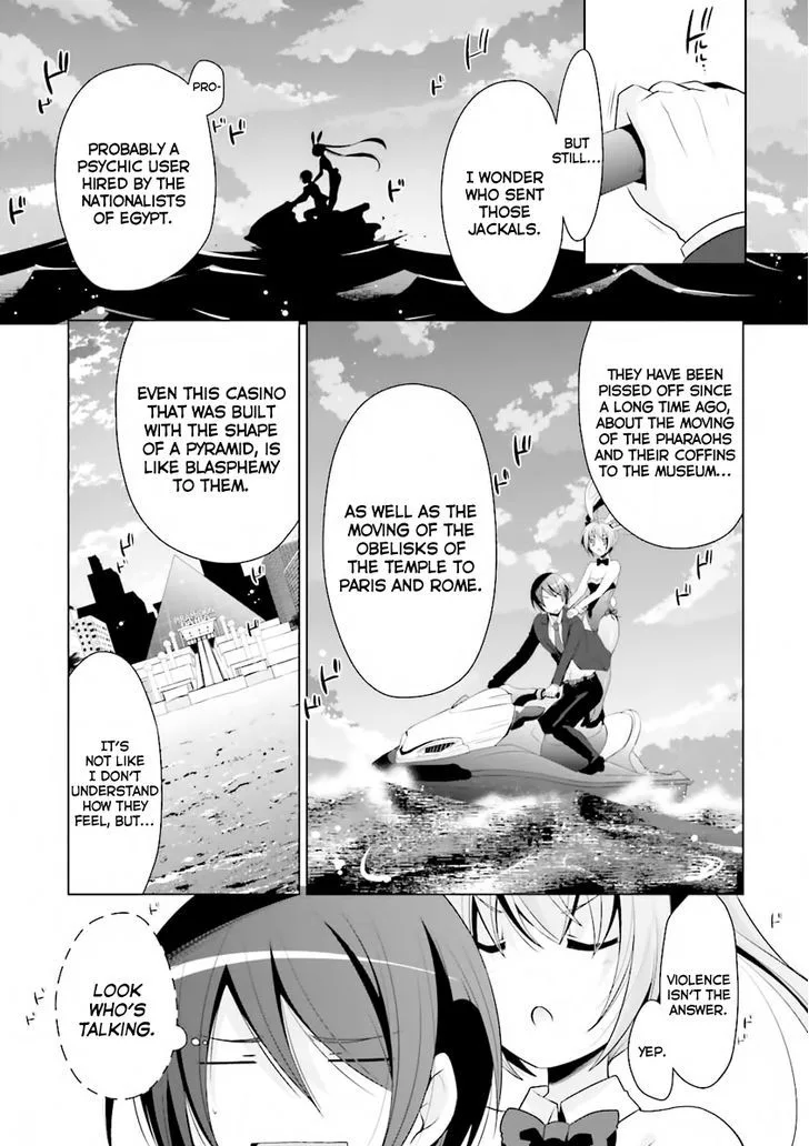Hidan no Aria Chapter 52 page 6