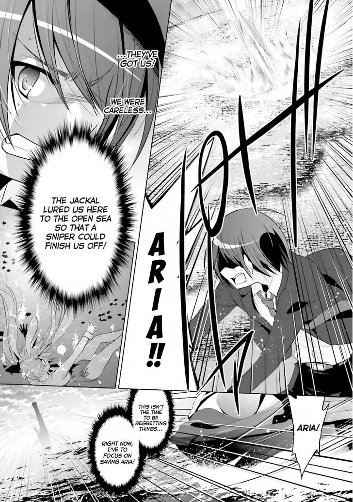 Hidan no Aria Chapter 52 page 10