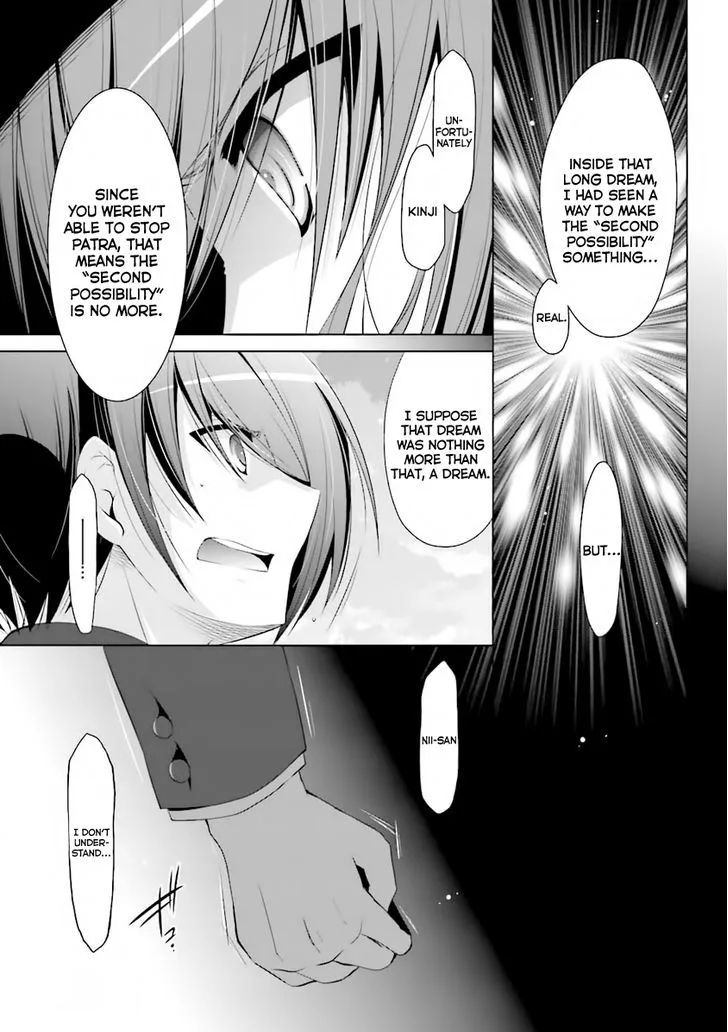 Hidan no Aria Chapter 52 page 17