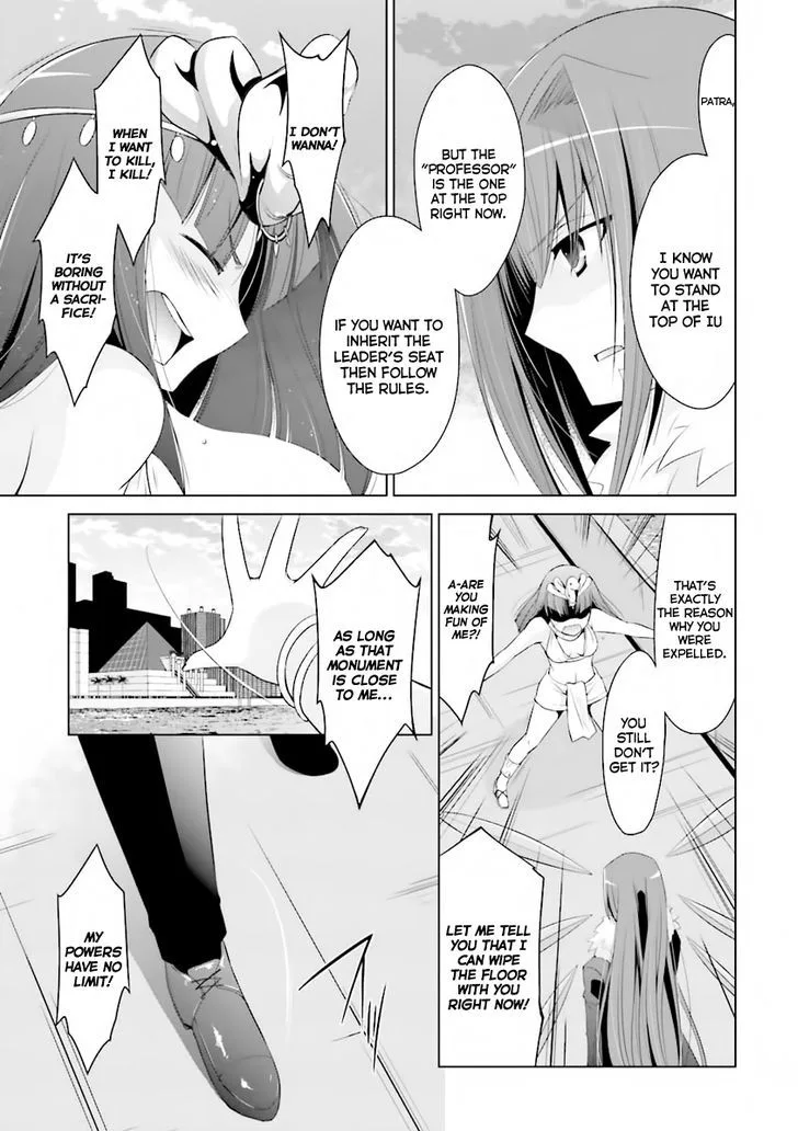 Hidan no Aria Chapter 52 page 25