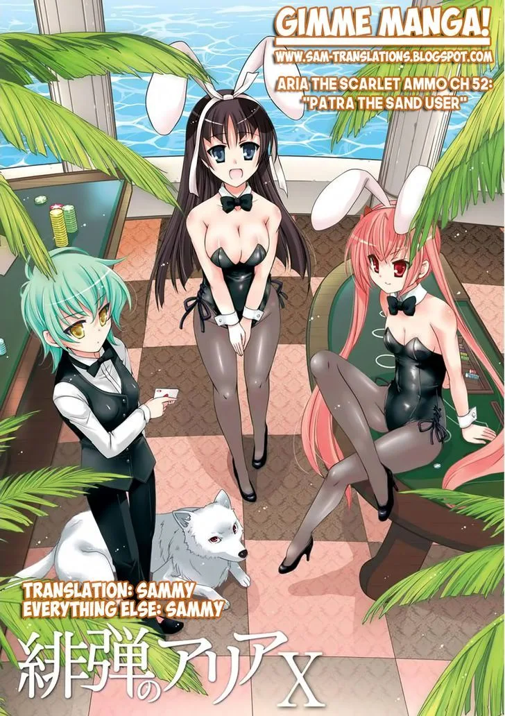 Hidan no Aria Chapter 52 page 1