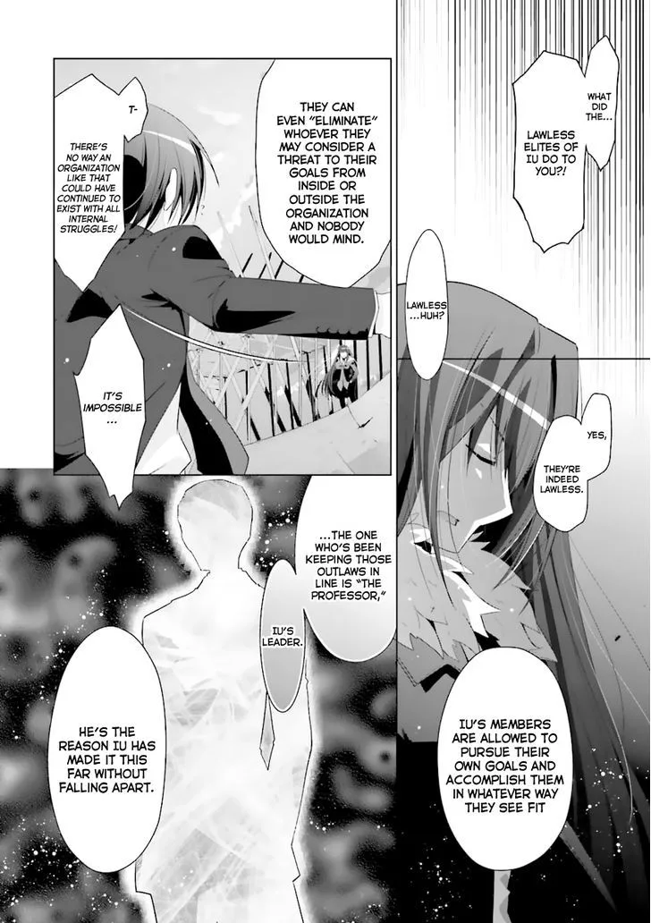 Hidan no Aria Chapter 53 page 5