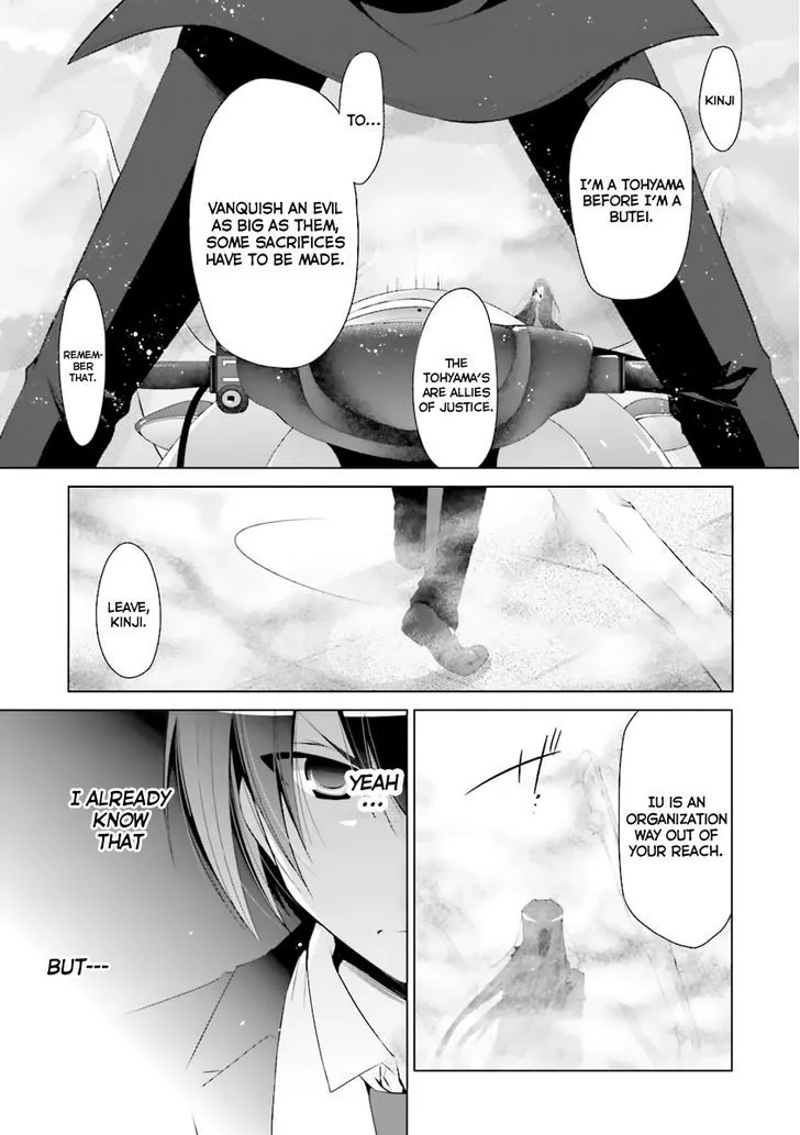 Hidan no Aria Chapter 53 page 12