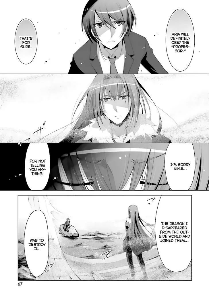 Hidan no Aria Chapter 53 page 9