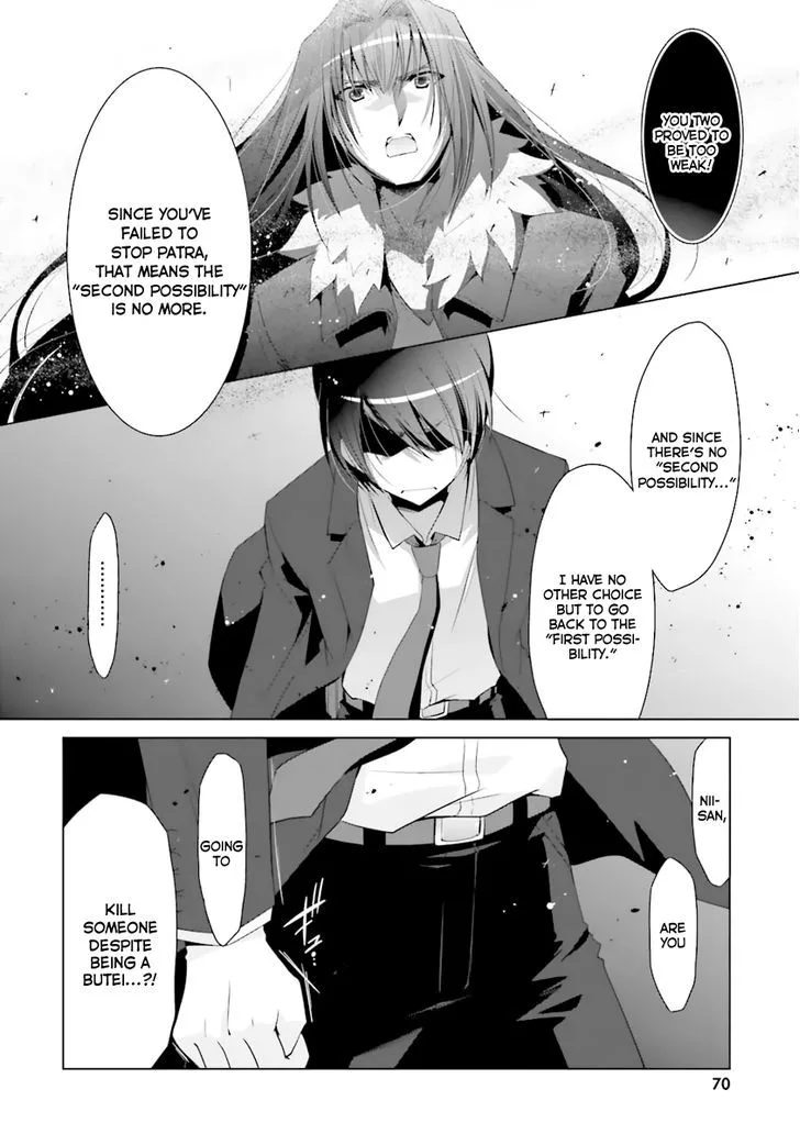 Hidan no Aria Chapter 53 page 11