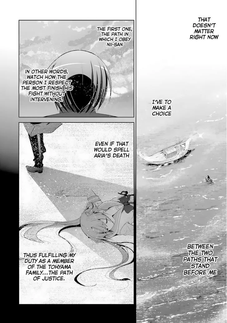 Hidan no Aria Chapter 53 page 13