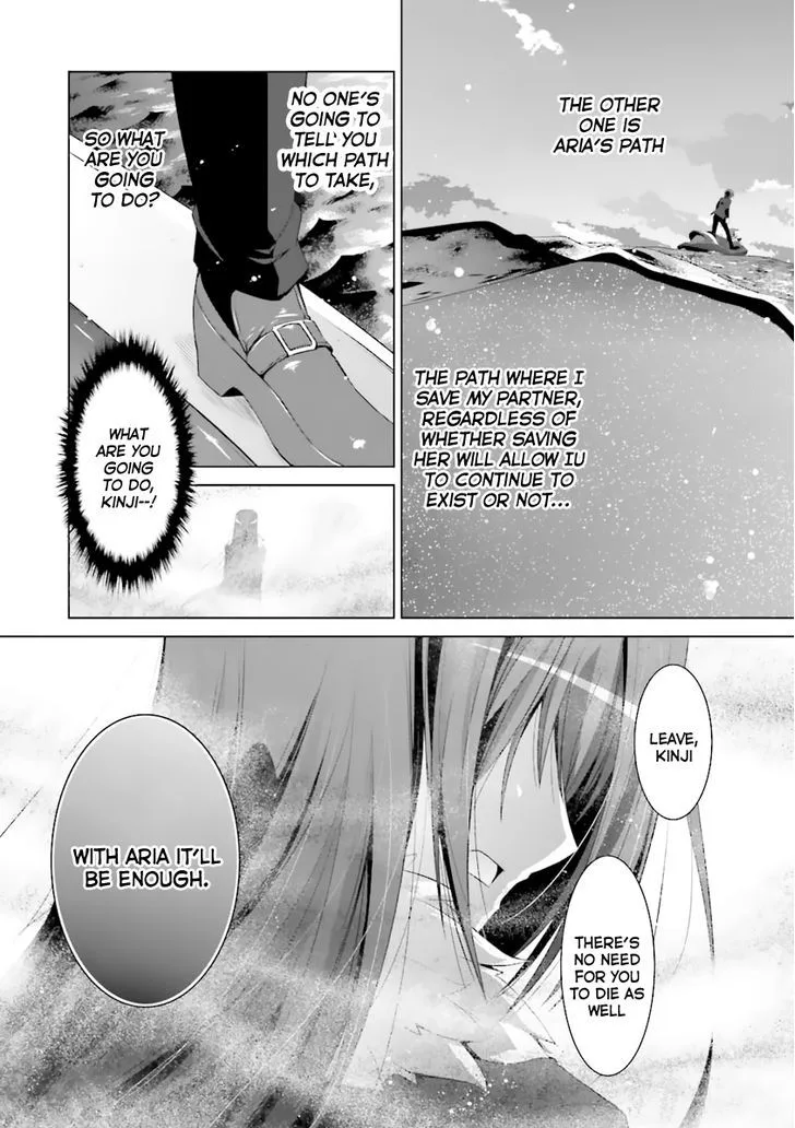 Hidan no Aria Chapter 53 page 14