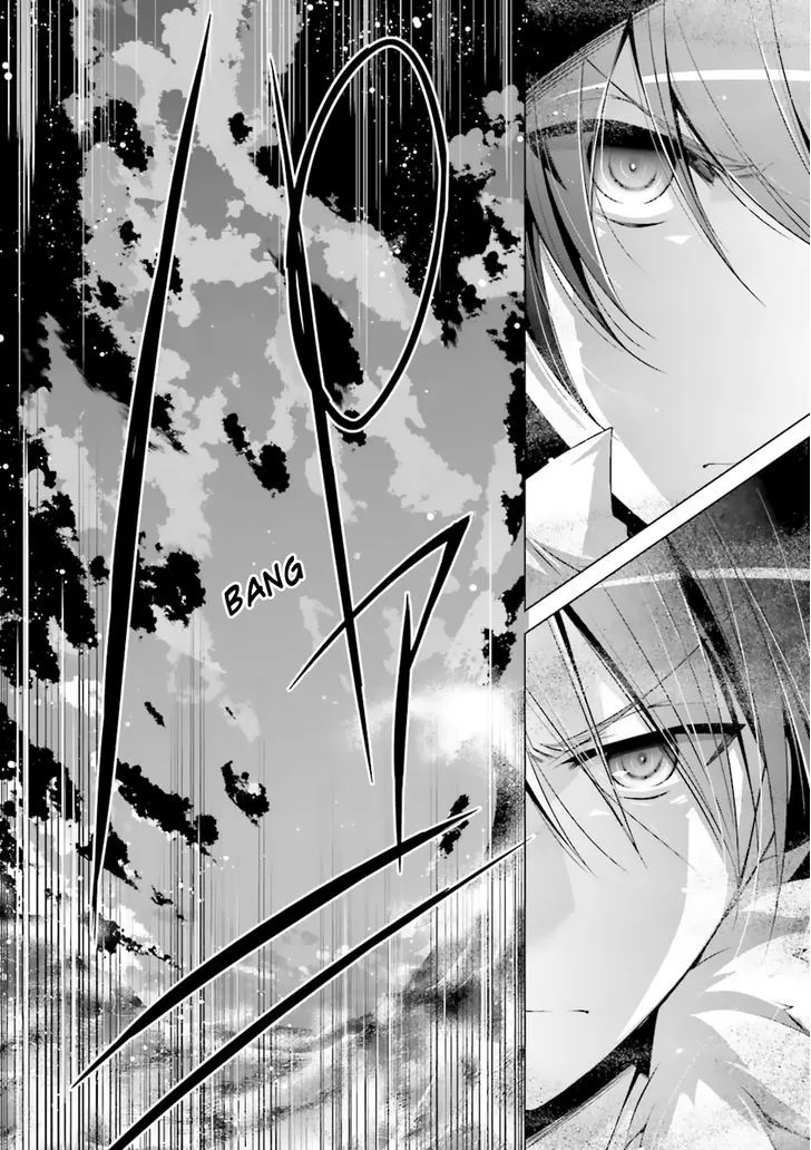 Hidan no Aria Chapter 53 page 24