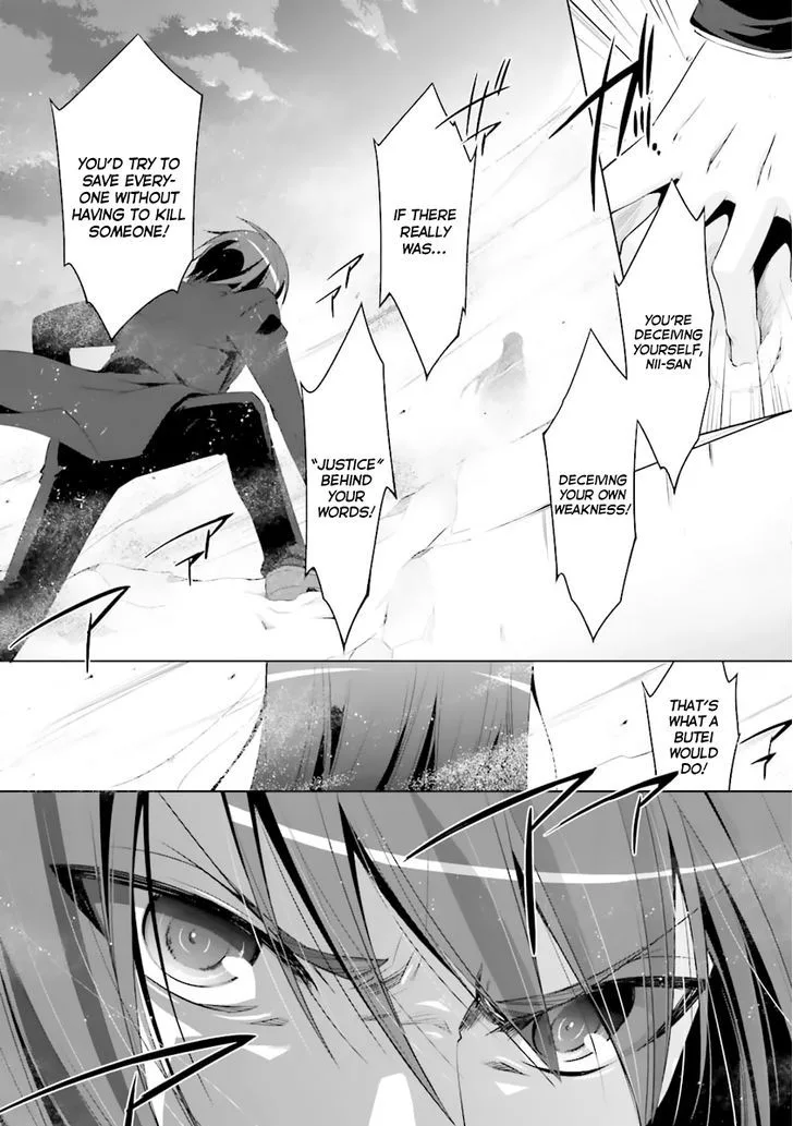 Hidan no Aria Chapter 53 page 18