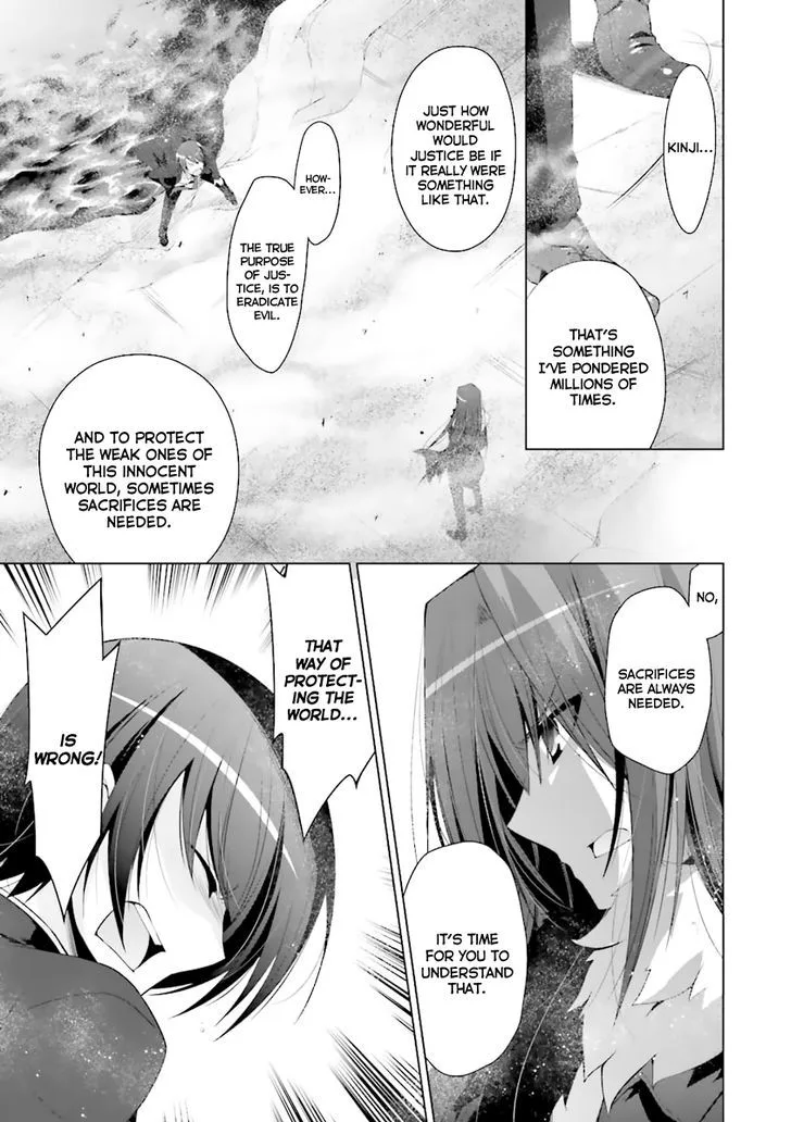 Hidan no Aria Chapter 53 page 19