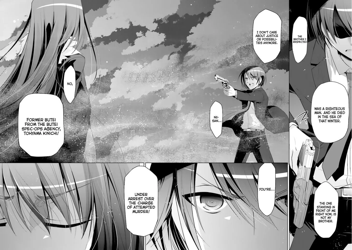Hidan no Aria Chapter 53 page 22