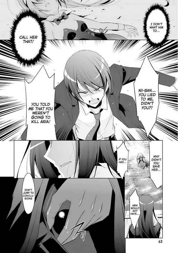 Hidan no Aria Chapter 53 page 4