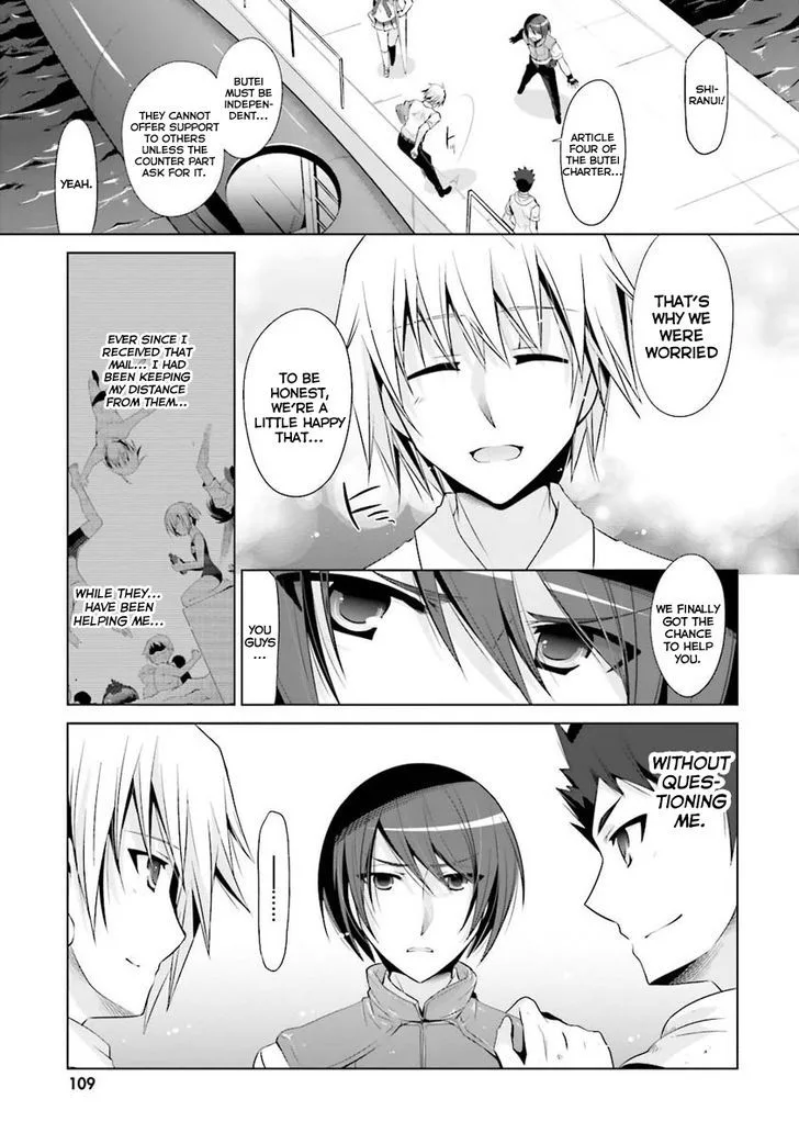 Hidan no Aria Chapter 54 page 25