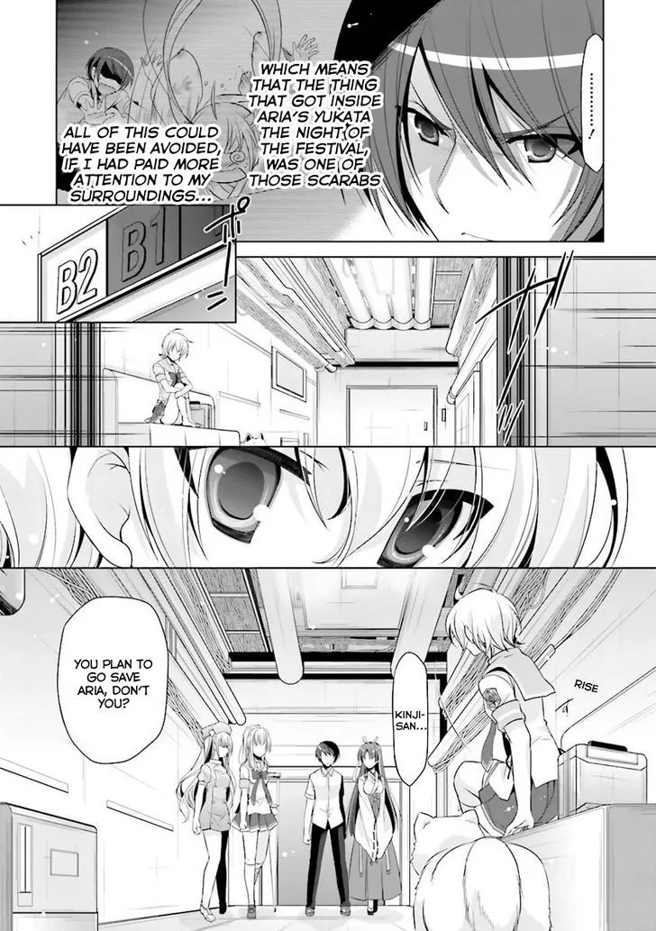 Hidan no Aria Chapter 54 page 19