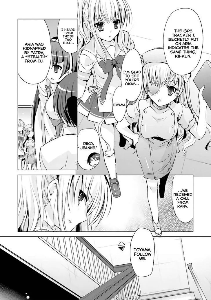 Hidan no Aria Chapter 54 page 16