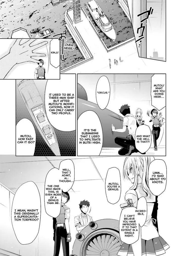 Hidan no Aria Chapter 54 page 23