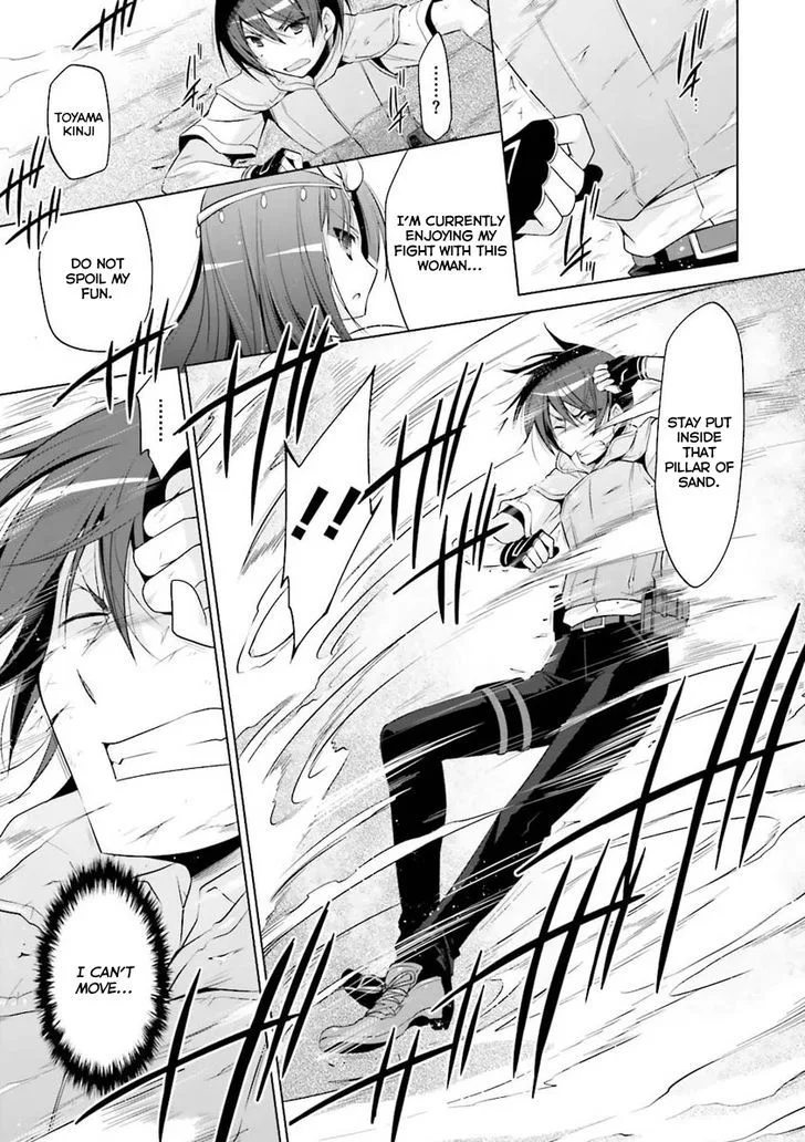 Hidan no Aria Chapter 55 page 24