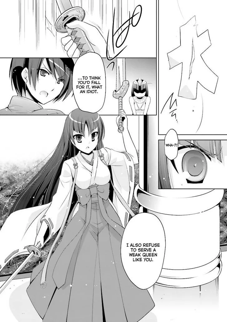 Hidan no Aria Chapter 55 page 19