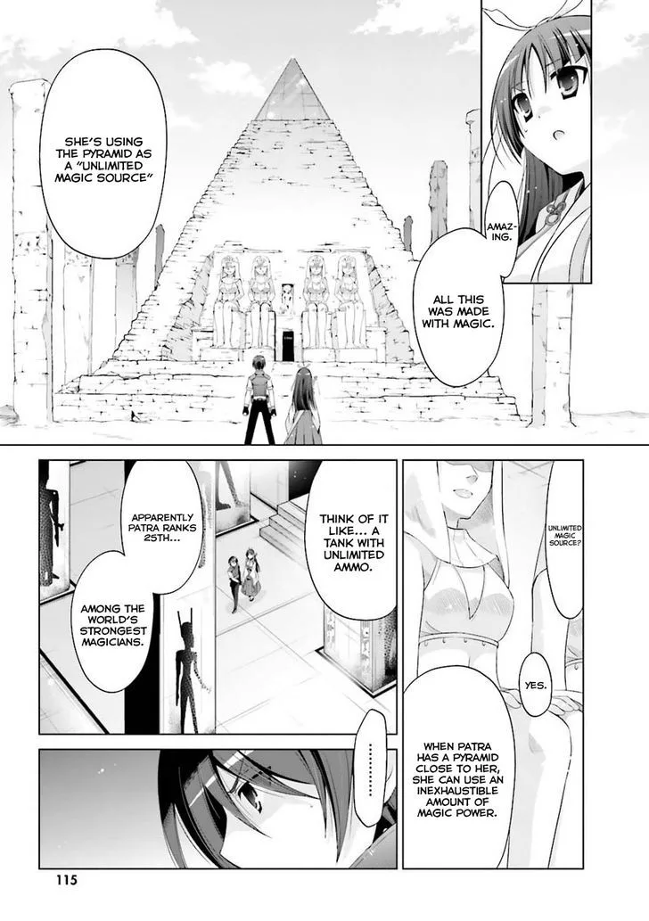 Hidan no Aria Chapter 55 page 4
