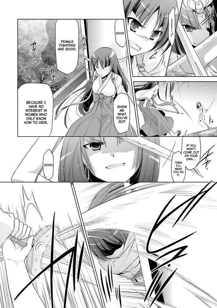 Hidan no Aria Chapter 55 page 13
